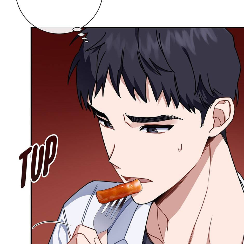 Love Interest Zone Chapter 12 page 49 - 
