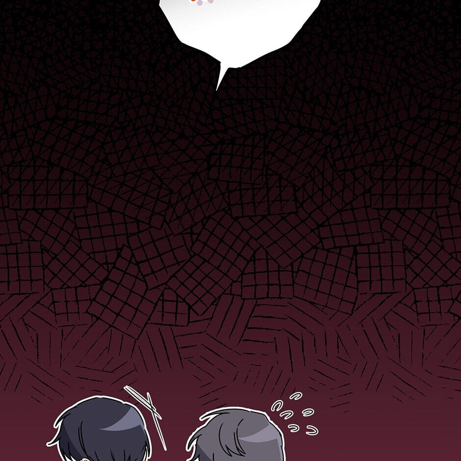 Love Interest Zone Chapter 12 page 51 - 