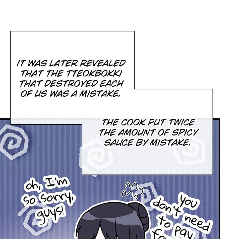Love Interest Zone Chapter 12 page 57 - 