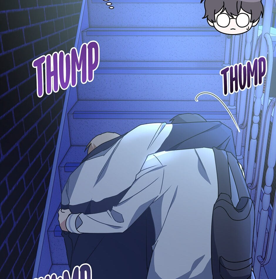 Love Interest Zone Chapter 12 page 60 - 