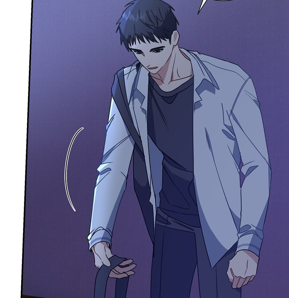 Love Interest Zone Chapter 12 page 73 - 