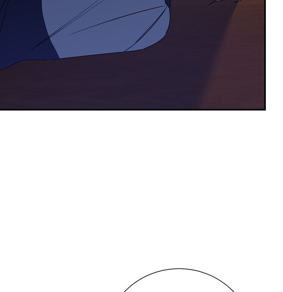 Love Interest Zone Chapter 12 page 76 - 