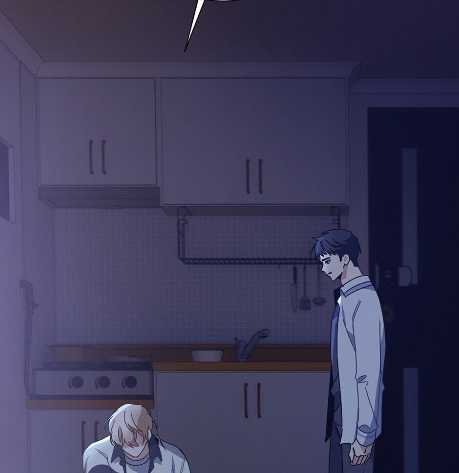 Love Interest Zone Chapter 12 page 82 - 
