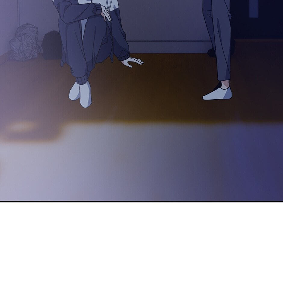 Love Interest Zone Chapter 12 page 83 - 