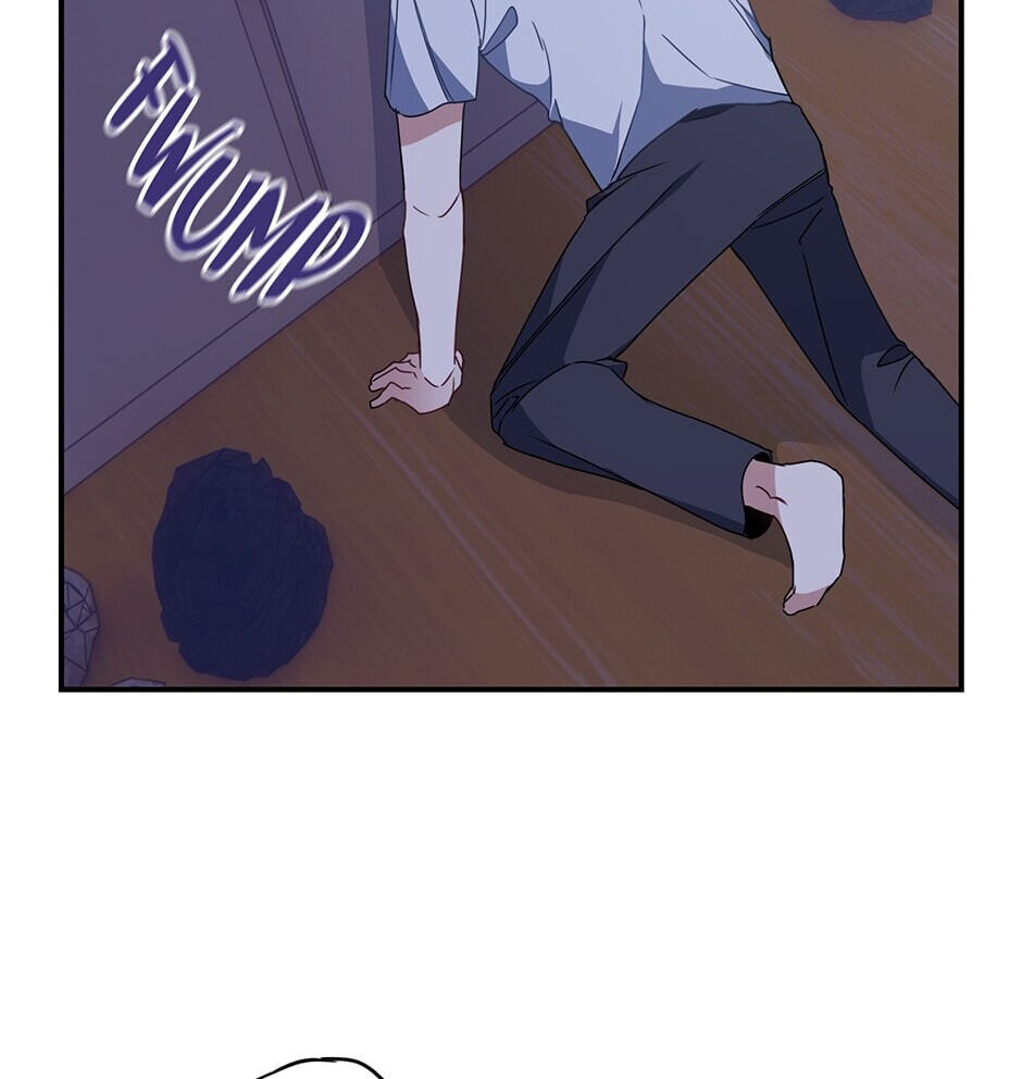 Love Interest Zone Chapter 13 page 101 - 