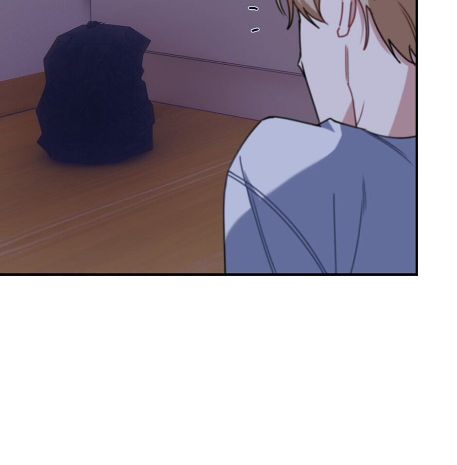 Love Interest Zone Chapter 13 page 105 - 