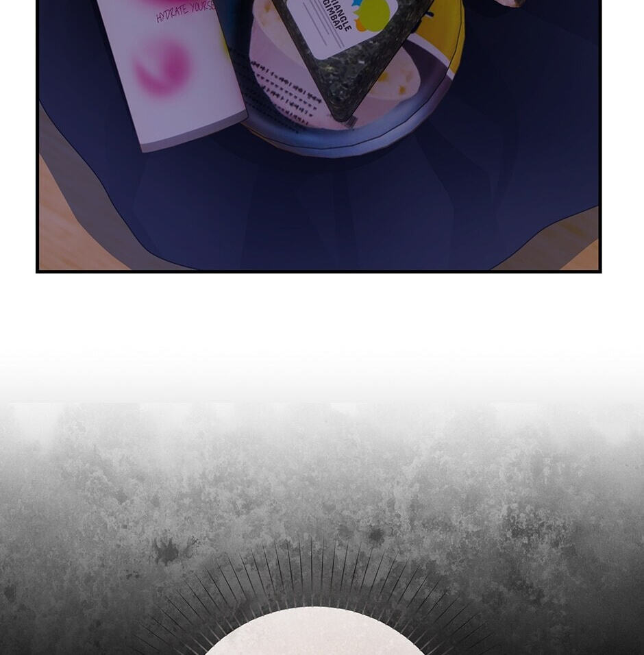 Love Interest Zone Chapter 13 page 107 - 