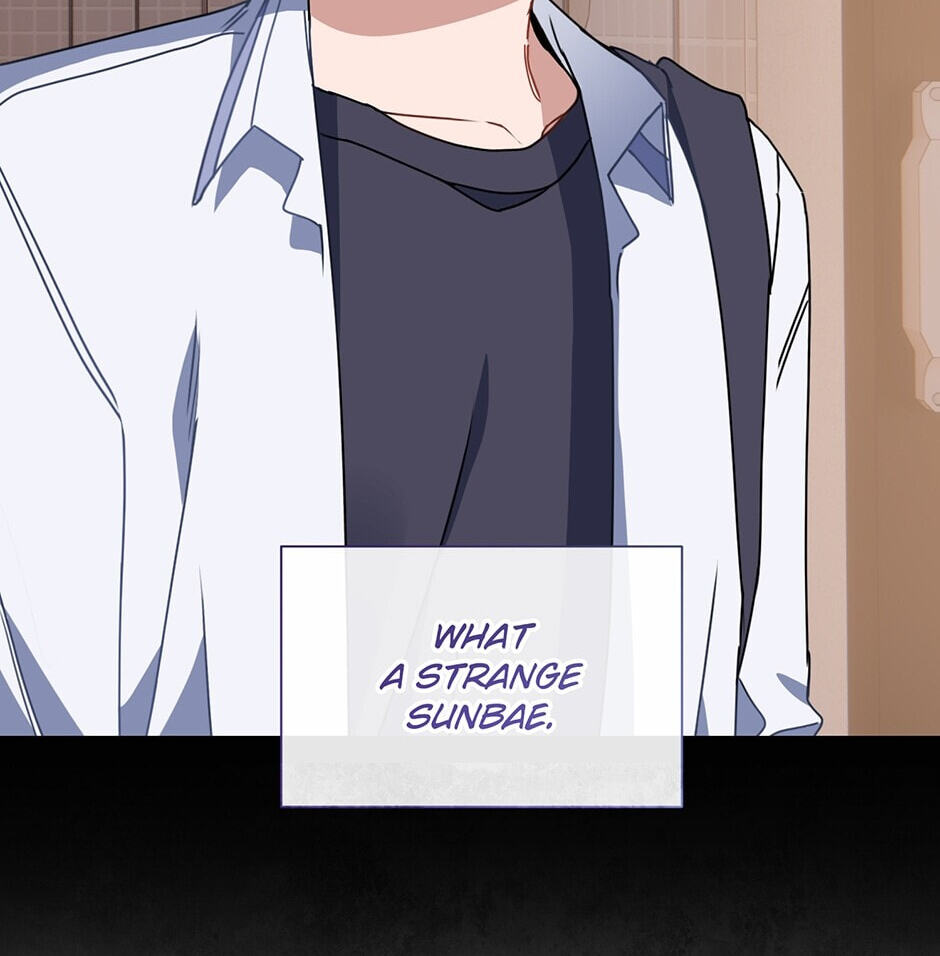 Love Interest Zone Chapter 13 page 109 - 