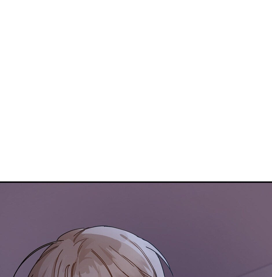 Love Interest Zone Chapter 13 page 114 - 