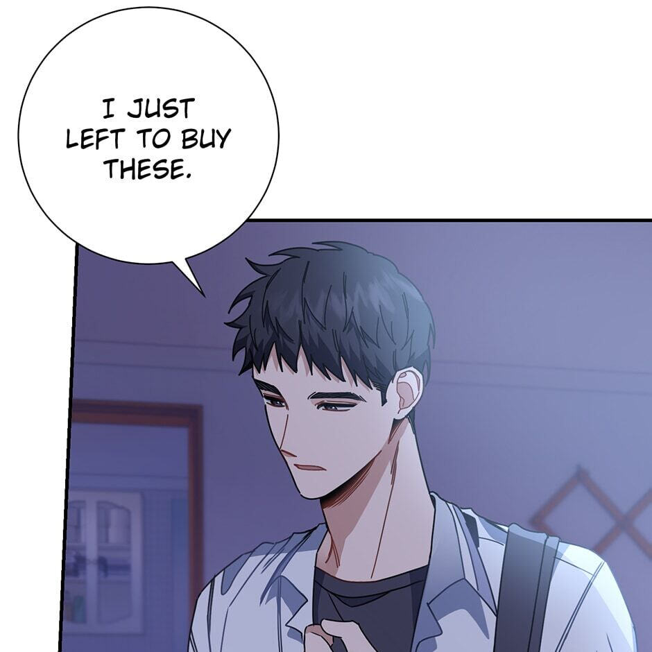 Love Interest Zone Chapter 13 page 17 - 