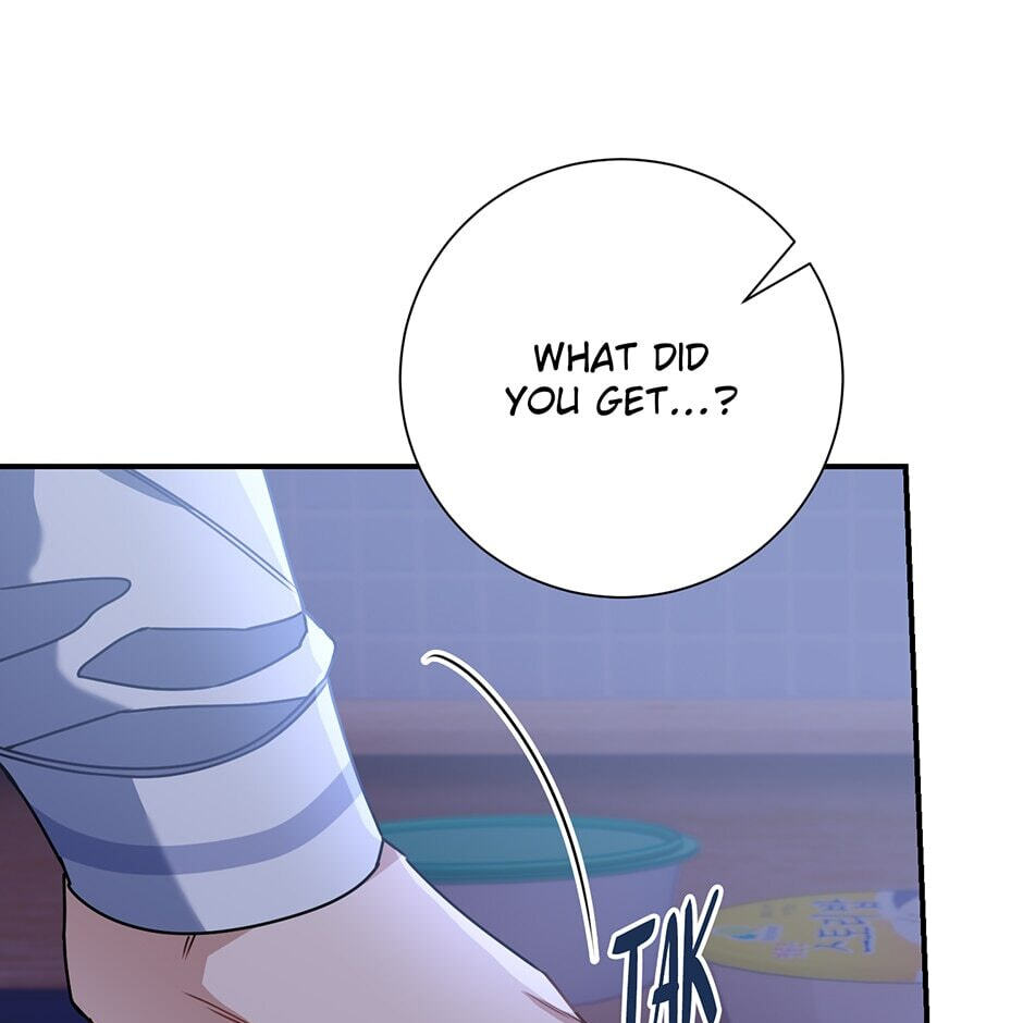 Love Interest Zone Chapter 13 page 23 - 