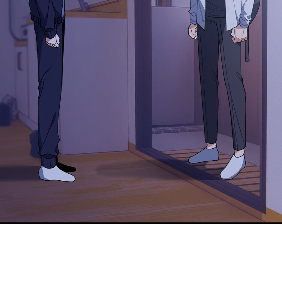 Love Interest Zone Chapter 13 page 66 - 
