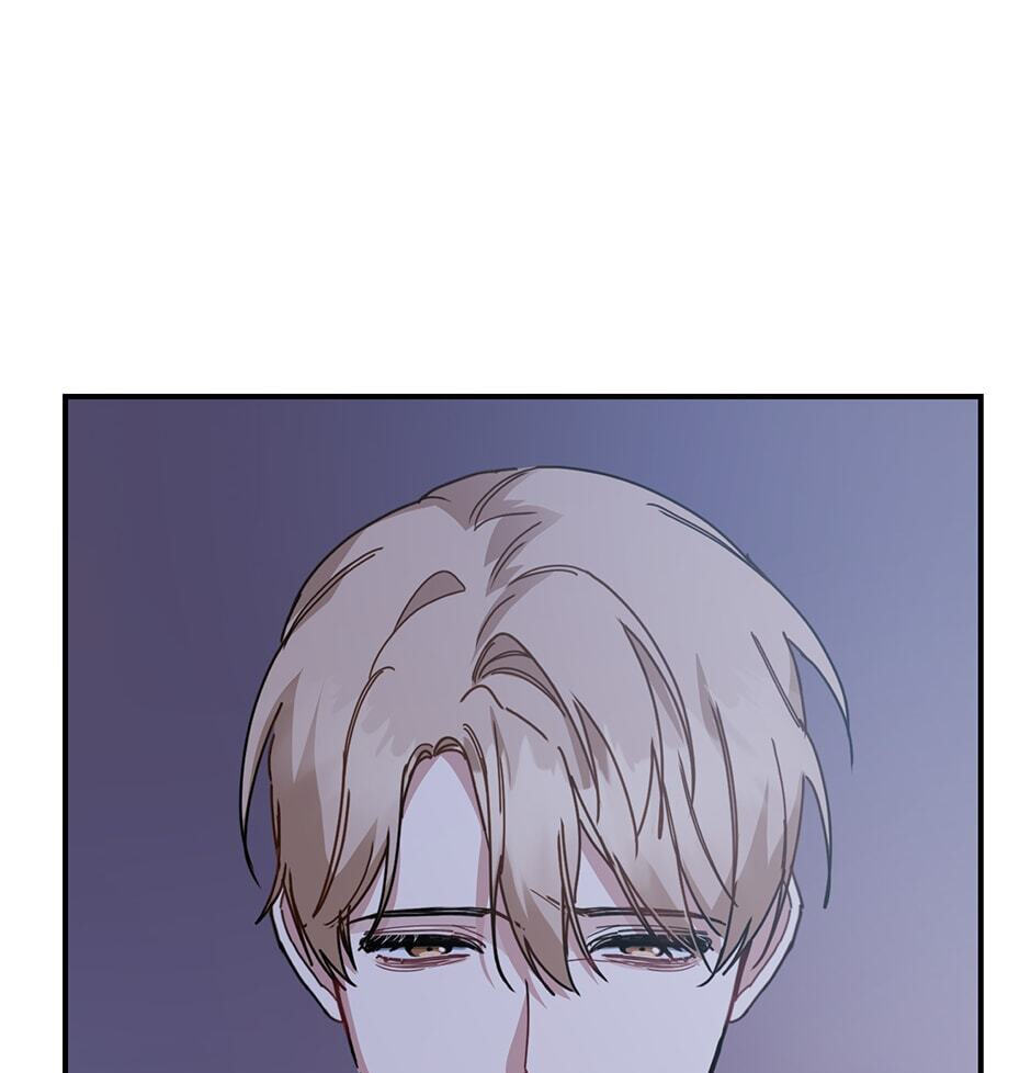 Love Interest Zone Chapter 13 page 67 - 