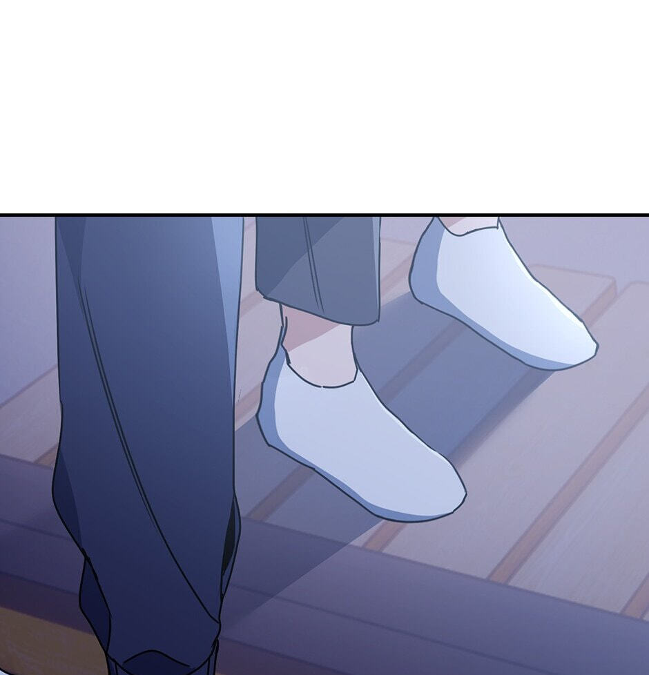Love Interest Zone Chapter 13 page 69 - 