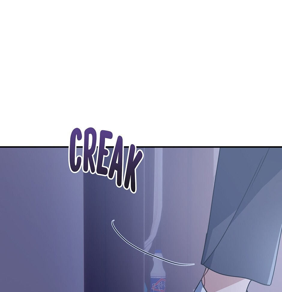 Love Interest Zone Chapter 13 page 71 - 