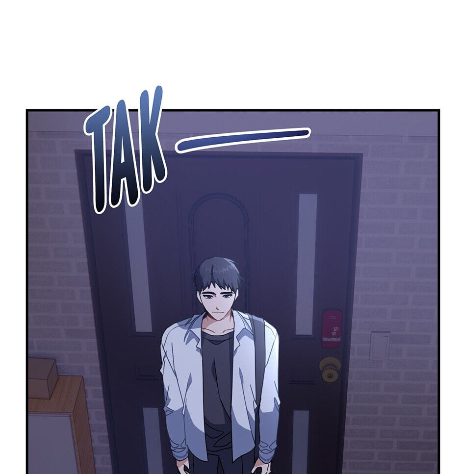 Love Interest Zone Chapter 13 page 73 - 