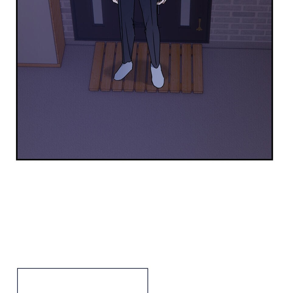 Love Interest Zone Chapter 13 page 74 - 