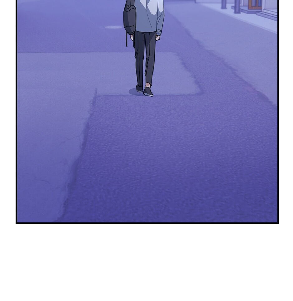 Love Interest Zone Chapter 13 page 78 - 