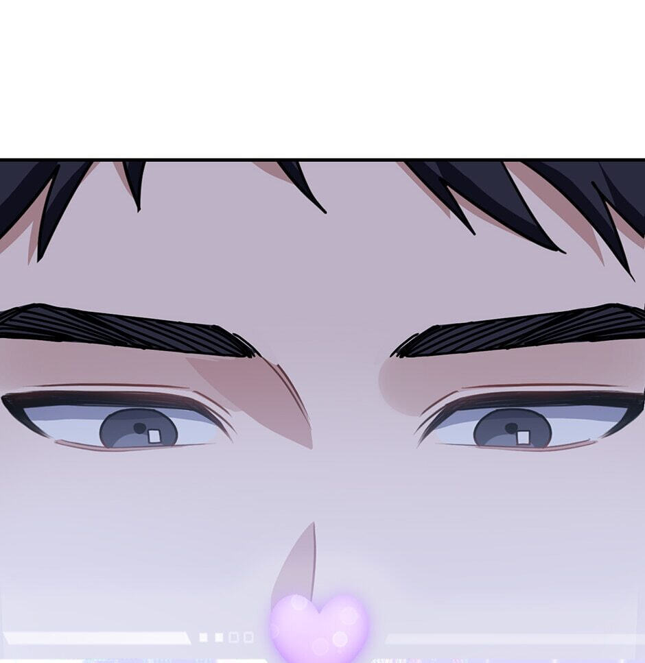 Love Interest Zone Chapter 13 page 81 - 