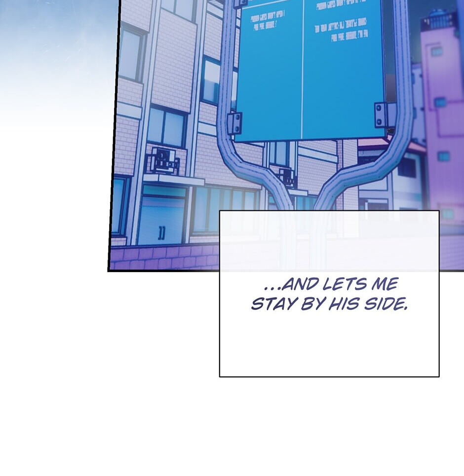 Love Interest Zone Chapter 13 page 84 - 