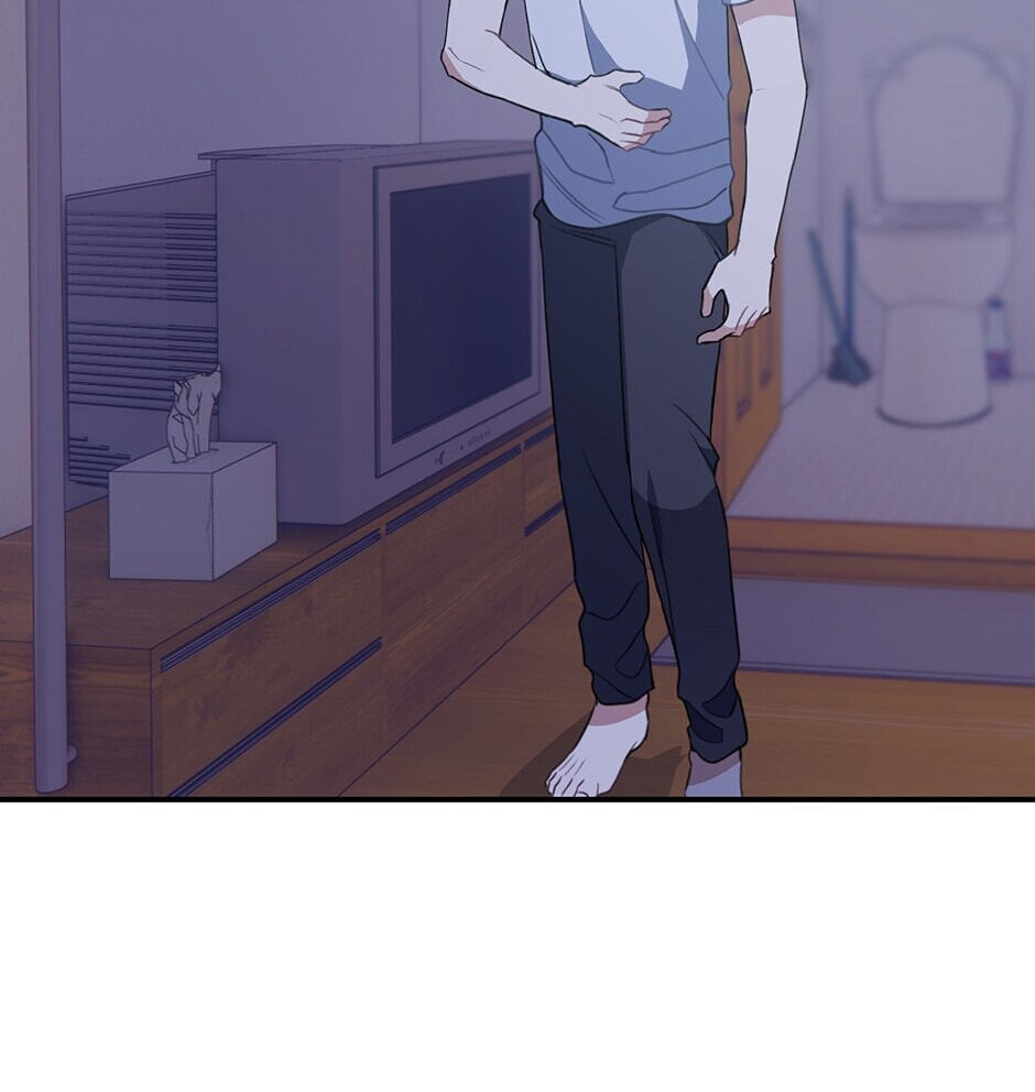 Love Interest Zone Chapter 13 page 95 - 