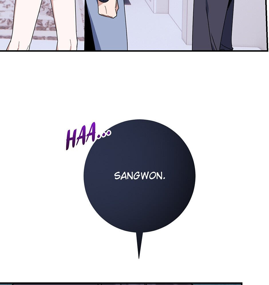 Love Interest Zone Chapter 14 page 51 - 