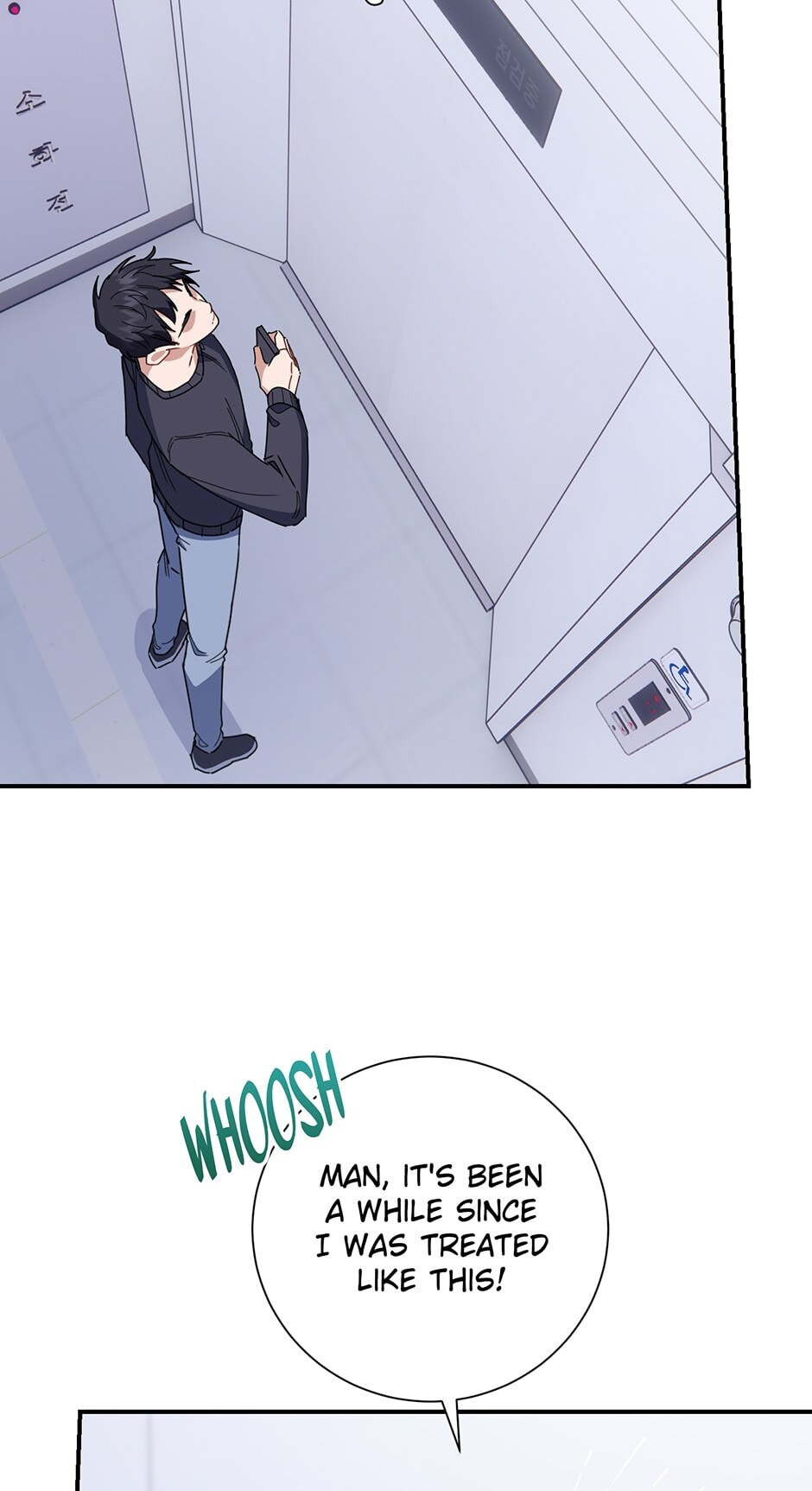 Love Interest Zone Chapter 14 page 57 - 