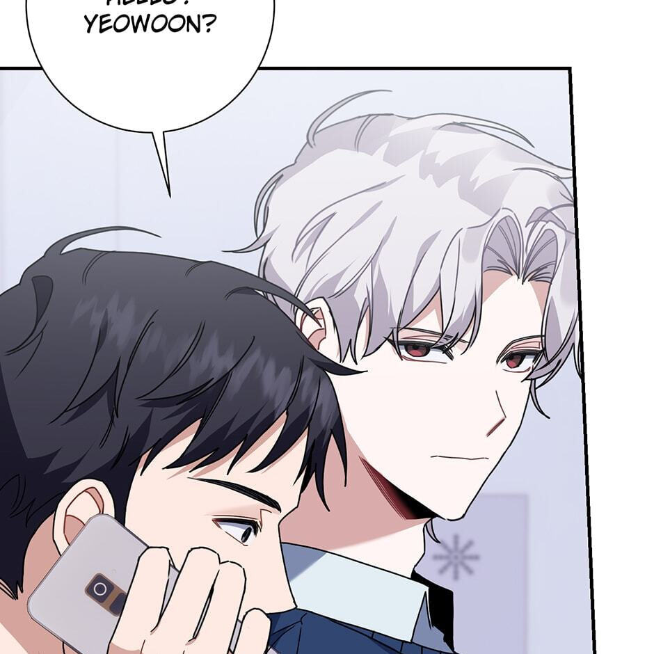 Love Interest Zone Chapter 14 page 78 - 