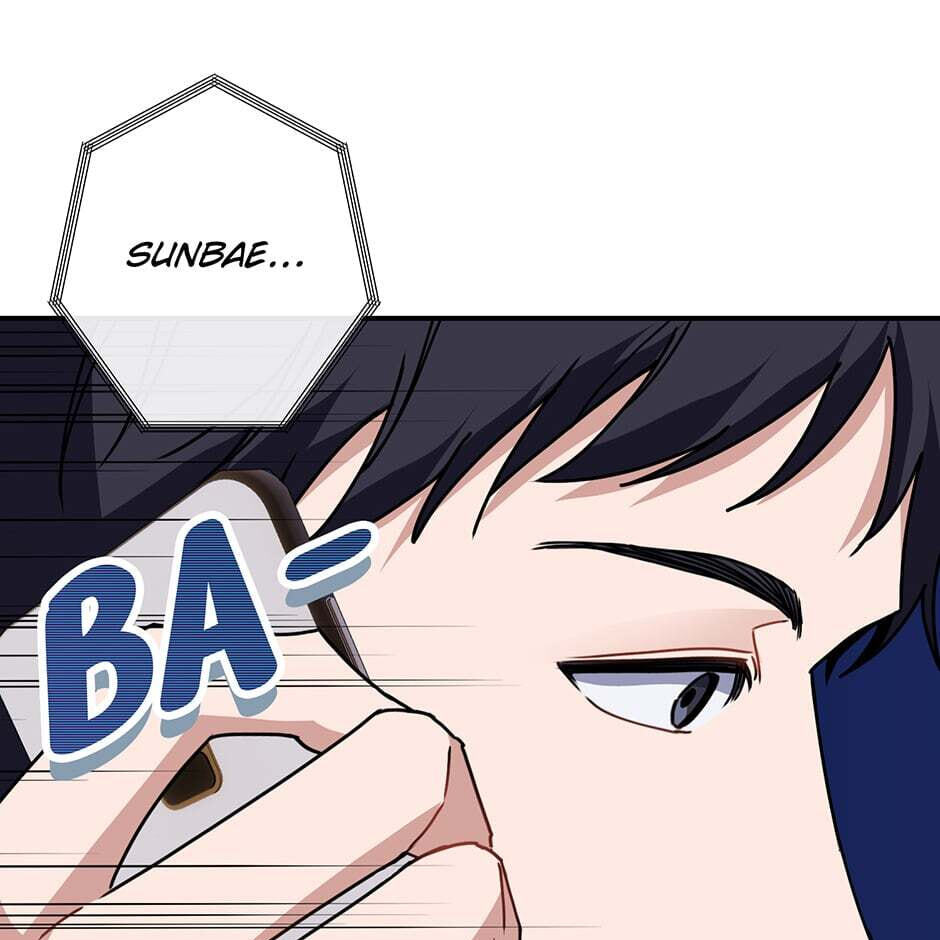 Love Interest Zone Chapter 14 page 80 - 