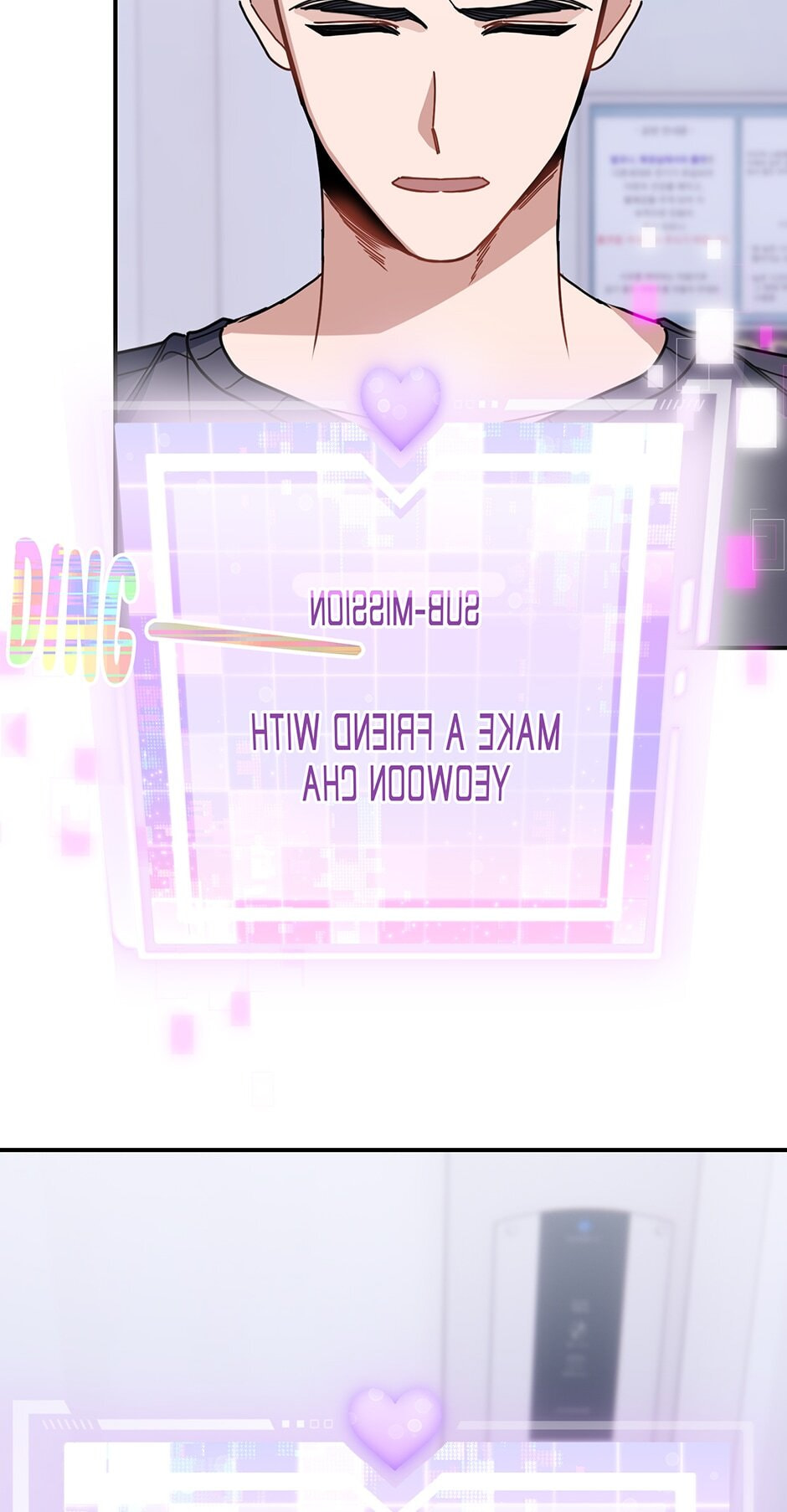 Love Interest Zone Chapter 14 page 91 - 