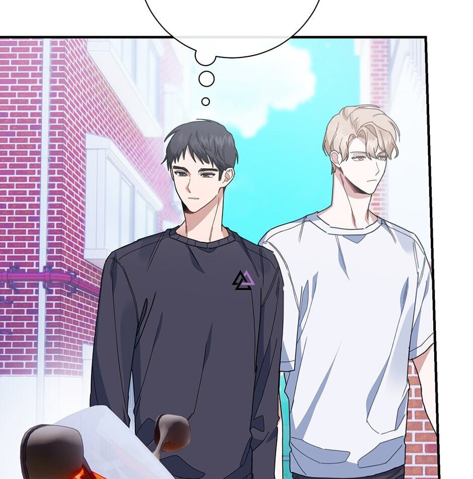 Love Interest Zone Chapter 15 page 104 - 