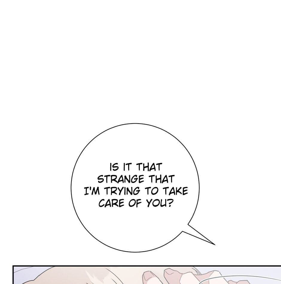 Love Interest Zone Chapter 15 page 74 - 