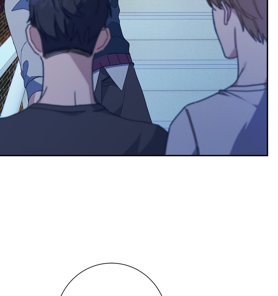 Love Interest Zone Chapter 16 page 11 - 