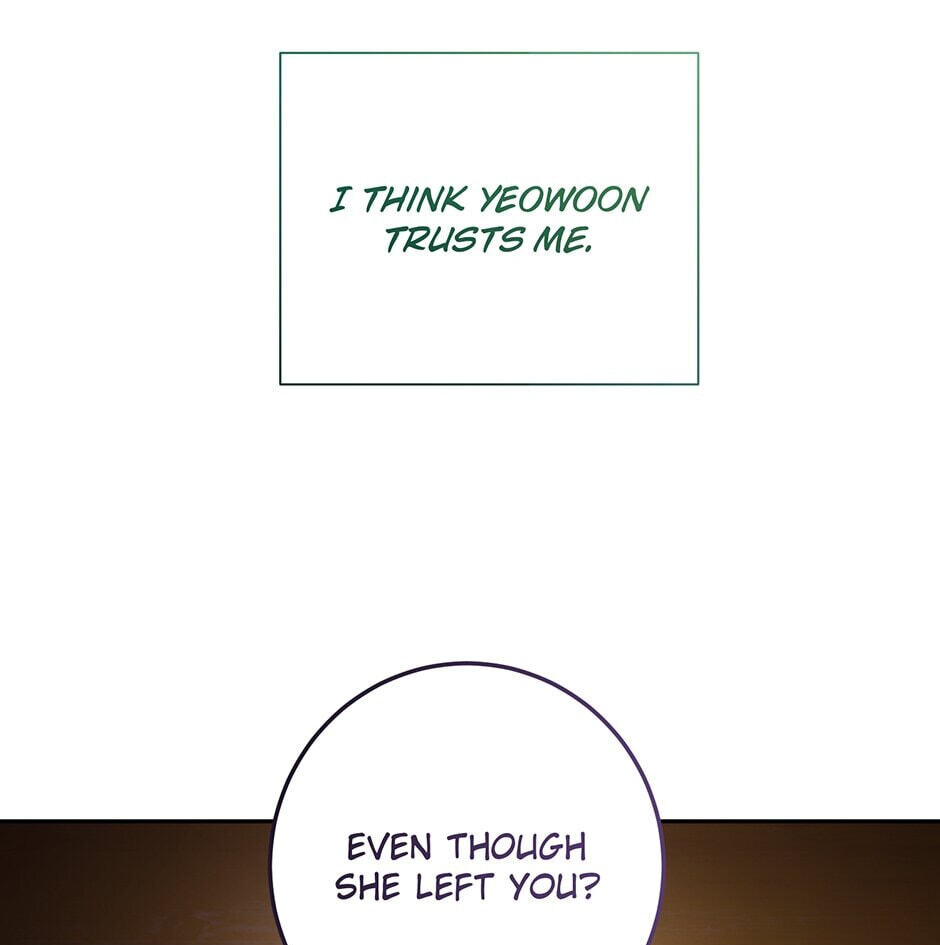 Love Interest Zone Chapter 16 page 105 - 