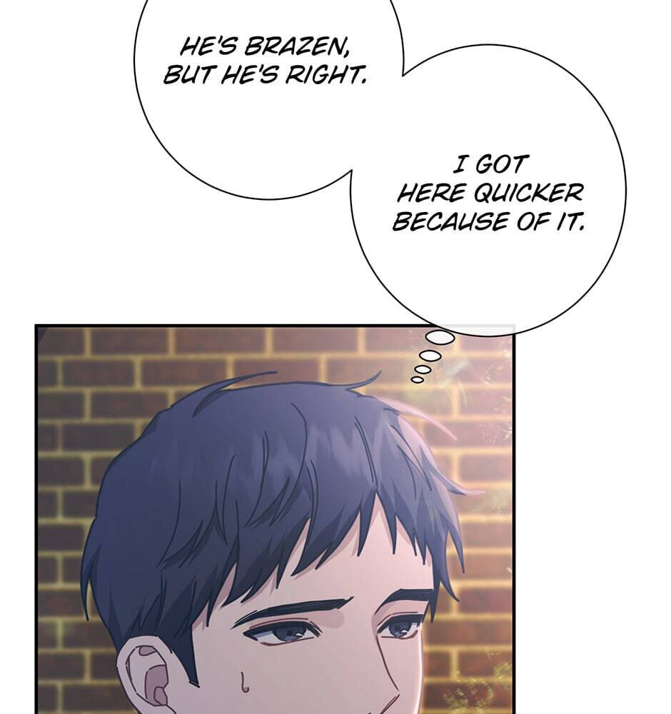Love Interest Zone Chapter 16 page 12 - 