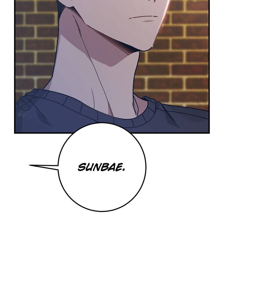 Love Interest Zone Chapter 16 page 13 - 