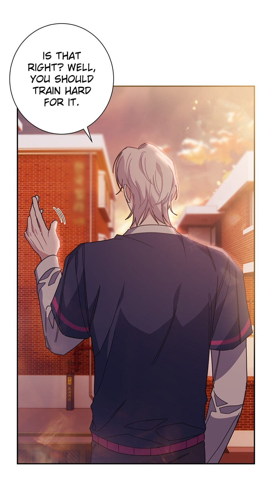 Love Interest Zone Chapter 16 page 22 - 