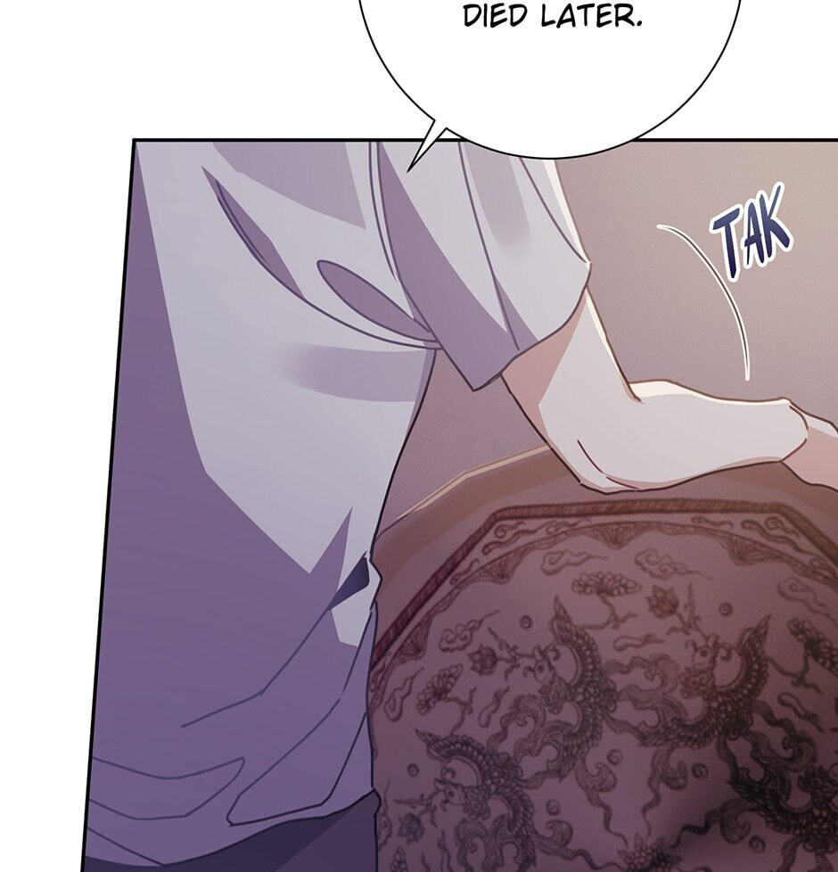 Love Interest Zone Chapter 16 page 58 - 