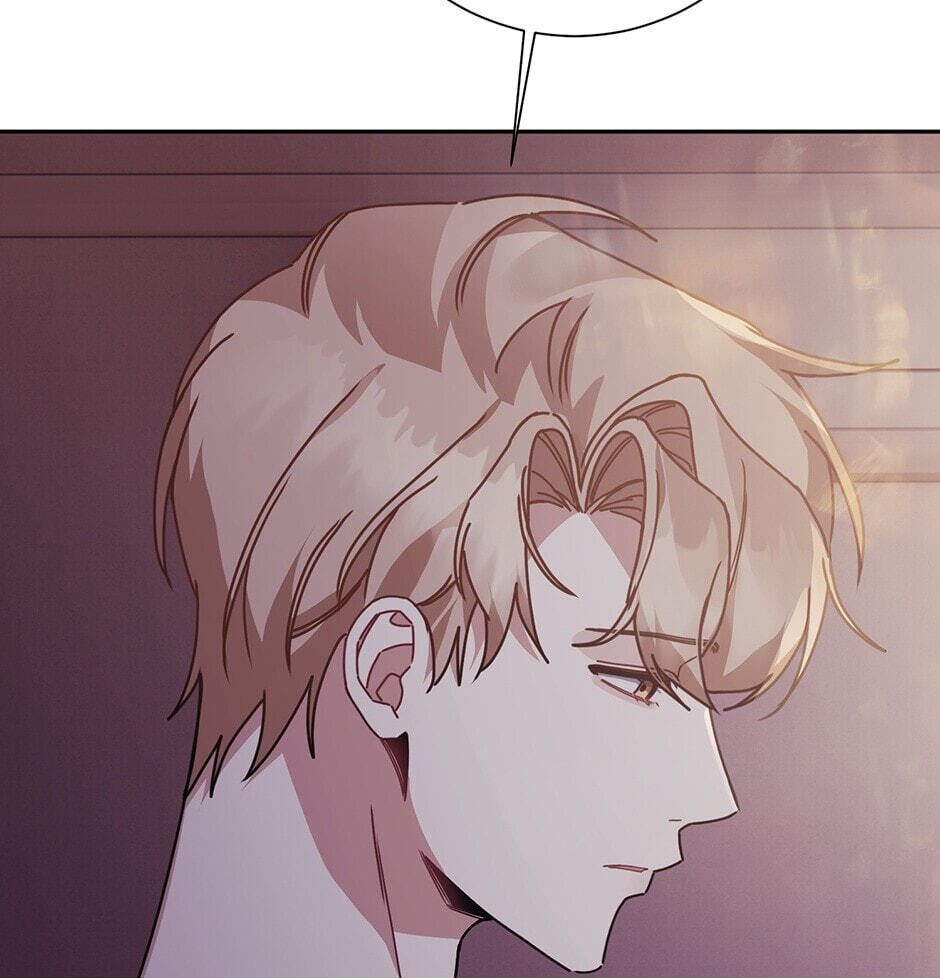 Love Interest Zone Chapter 16 page 60 - 