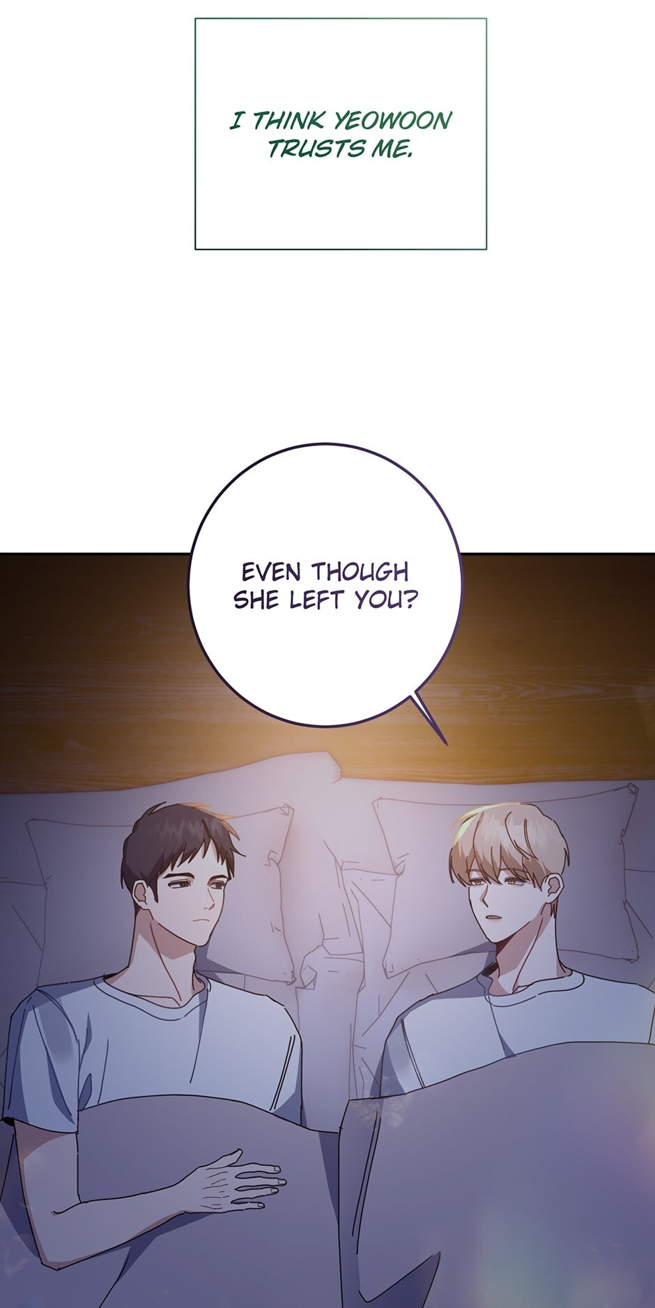 Love Interest Zone Chapter 17 page 3 - 