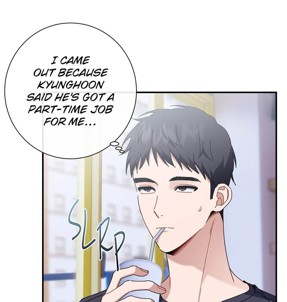 Love Interest Zone Chapter 17 page 51 - 