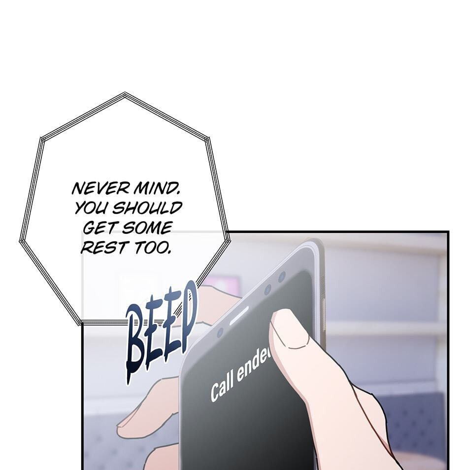 Love Interest Zone Chapter 17 page 80 - 