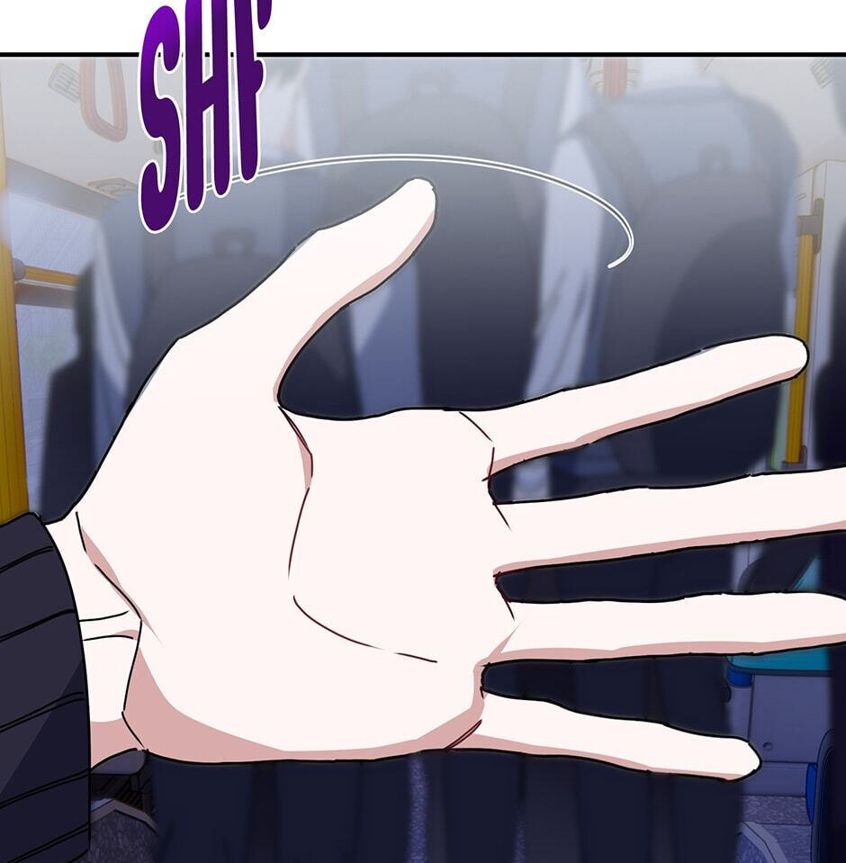 Love Interest Zone Chapter 18 page 25 - 