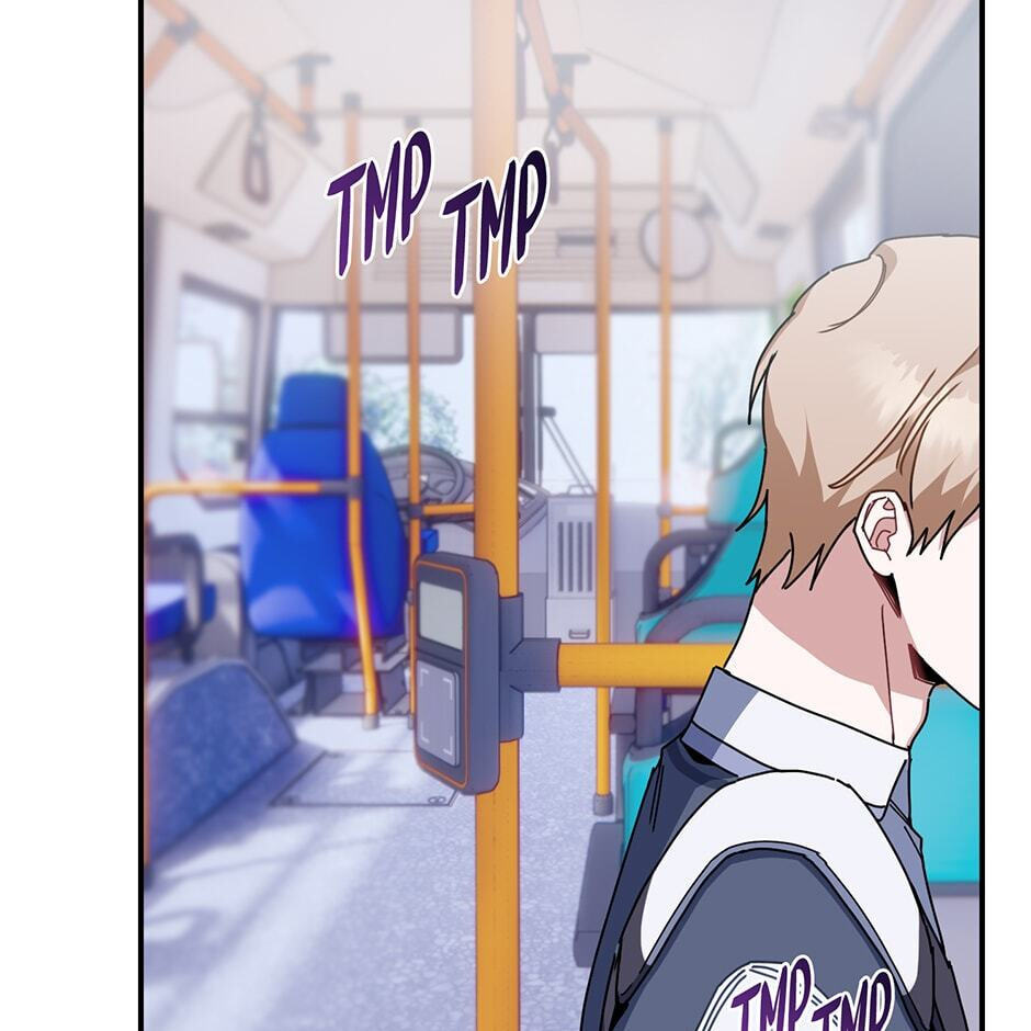 Love Interest Zone Chapter 18 page 46 - 