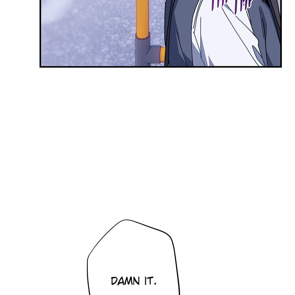 Love Interest Zone Chapter 18 page 47 - 