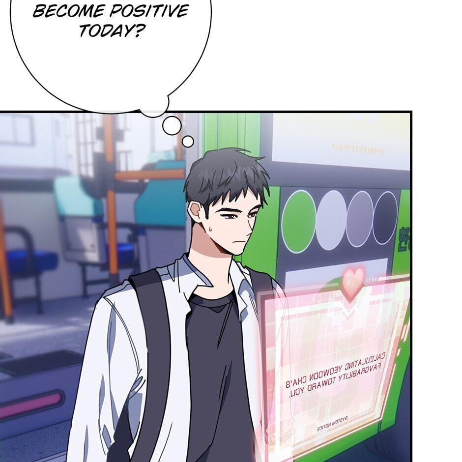 Love Interest Zone Chapter 18 page 52 - 