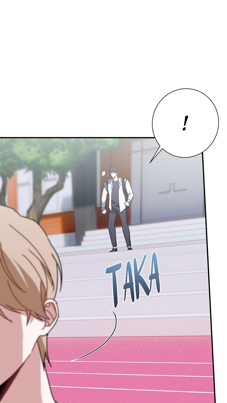 Love Interest Zone Chapter 18 page 92 - 