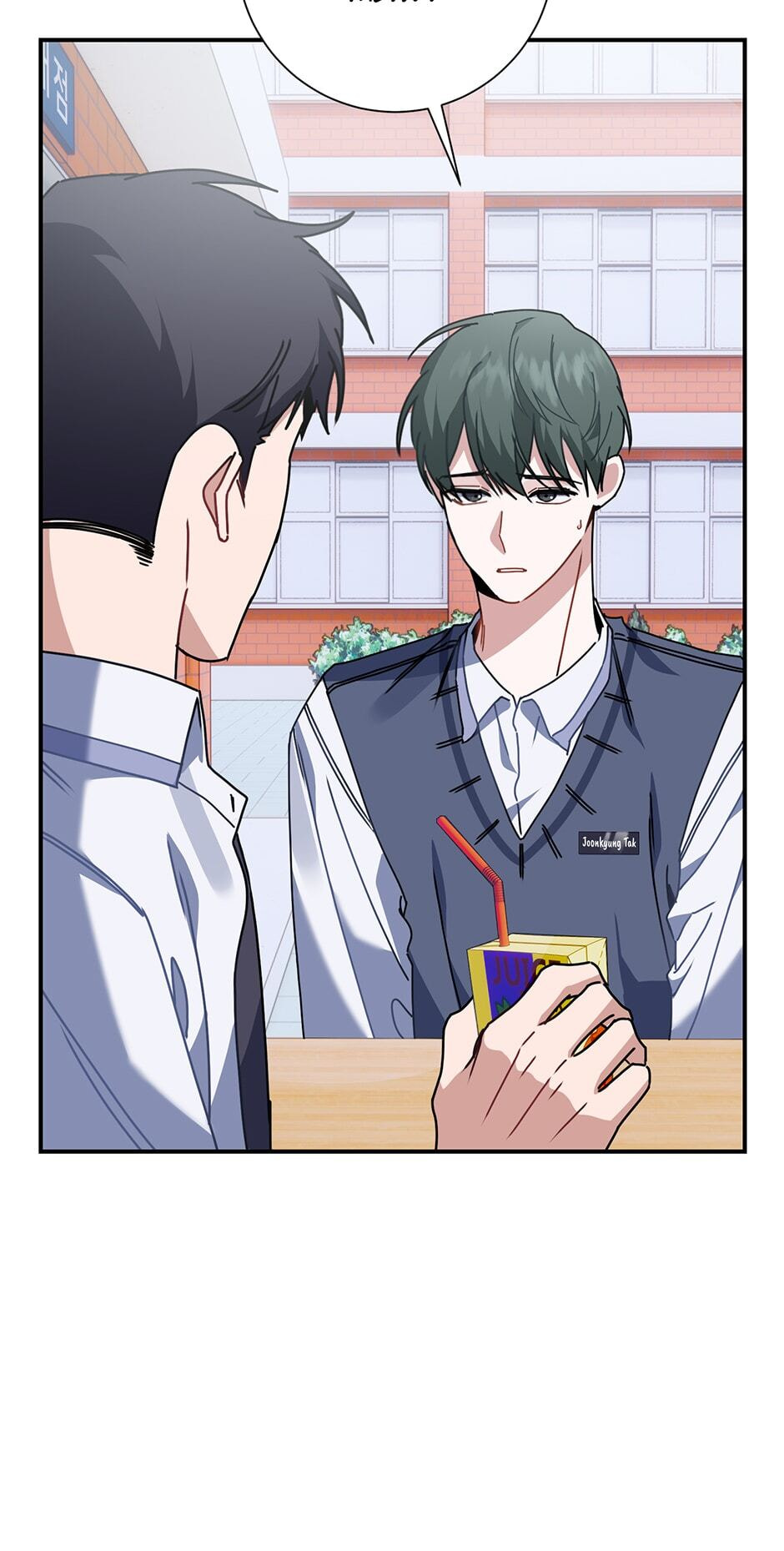 Love Interest Zone Chapter 19 page 103 - 