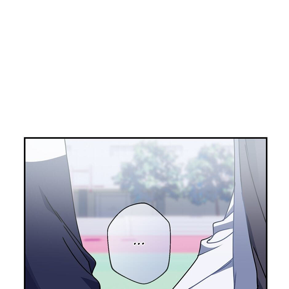Love Interest Zone Chapter 19 page 17 - 