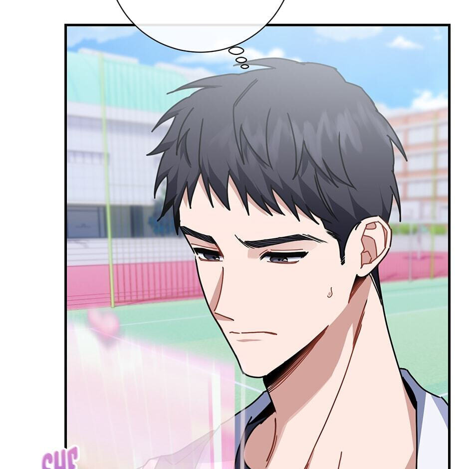 Love Interest Zone Chapter 19 page 25 - 